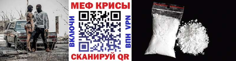 Как найти наркотики Тутаев КОКАИН  APVP  Кодеин  Каннабис  Меф мяу мяу  ГАШИШ  Псилоцибиновые грибы 