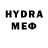 МДМА crystal Margaret Laydon