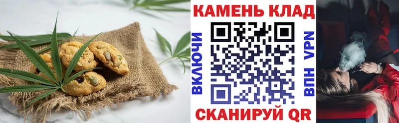 Canna-Cookies конопля  blacksprut как войти  Тутаев 