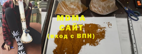 а пвп мука Алексеевка