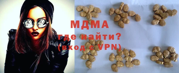 не бодяженный Абдулино