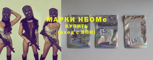 не бодяженный Абдулино