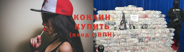 не бодяженный Абдулино