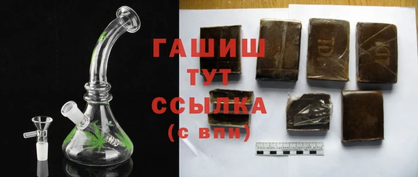 а пвп мука Алексеевка