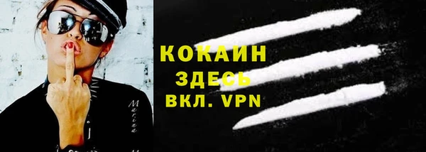 а пвп мука Алексеевка