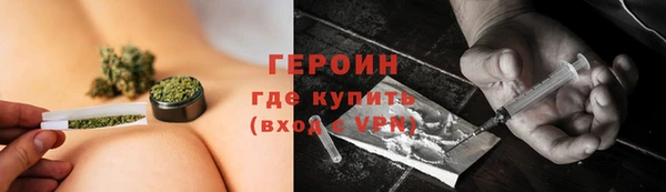 не бодяженный Абаза