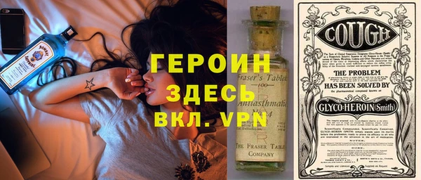 не бодяженный Абдулино