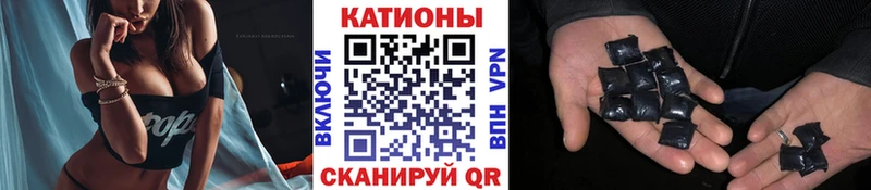 Меф mephedrone МЕГА ссылки Тутаев
