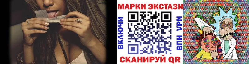 omg сайт  наркота  Тутаев  Марки NBOMe 1500мкг 